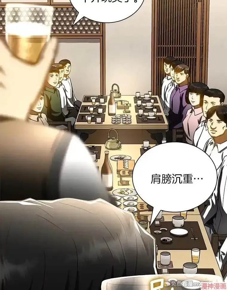 第219页