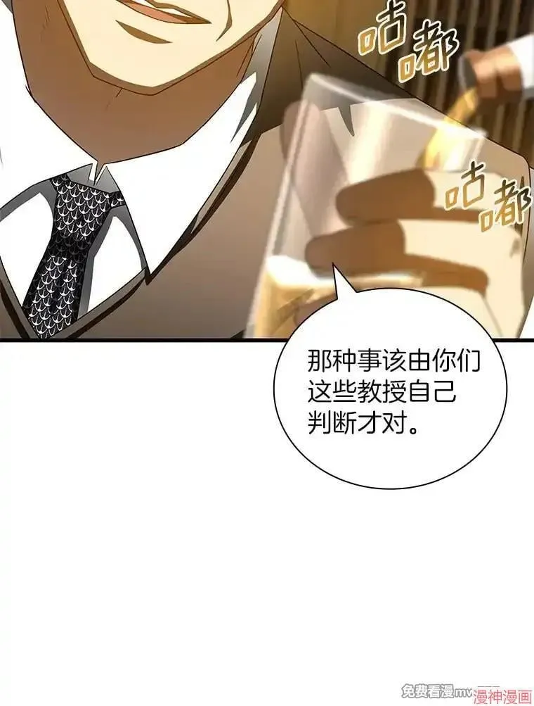 第270页
