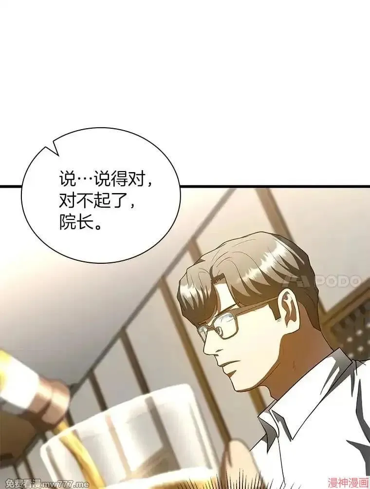 第273页