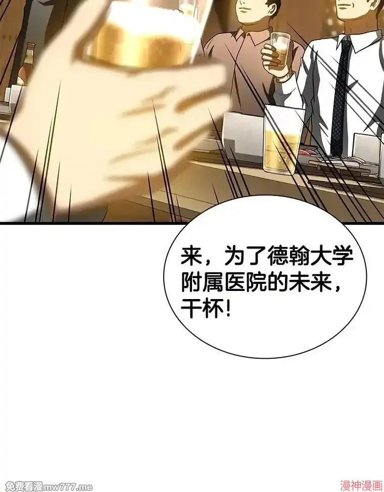 第231页