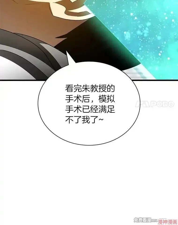 第333页