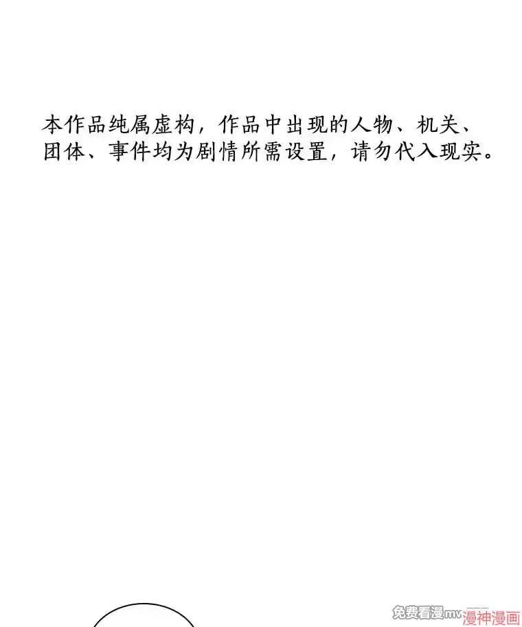 第369页