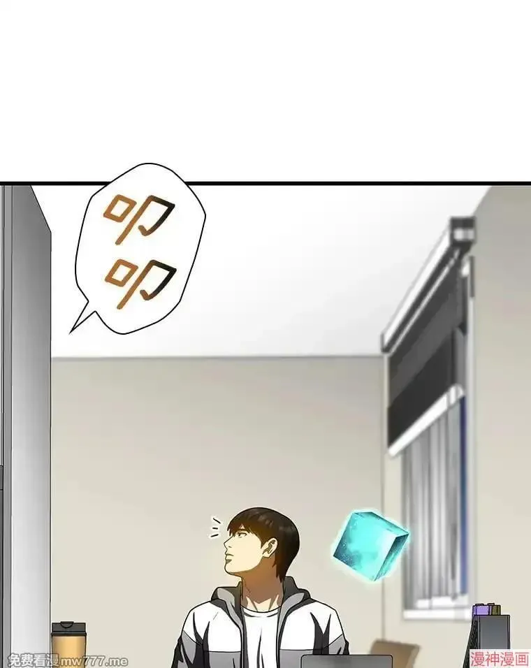 第336页