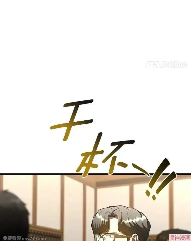 第234页