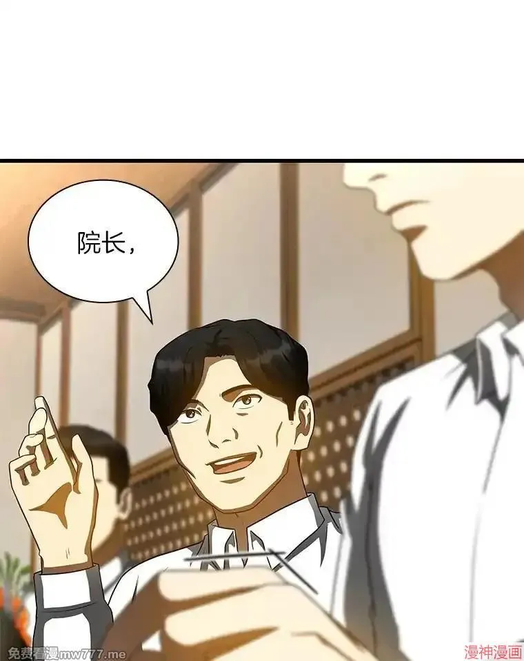 第252页