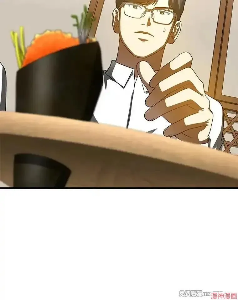 第249页