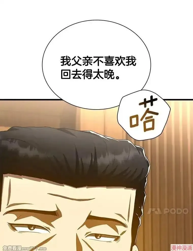第312页