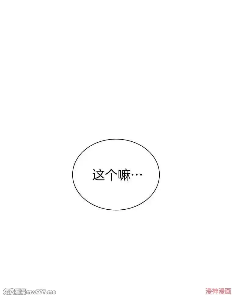 第288页