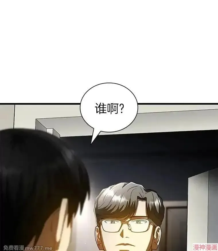 第351页