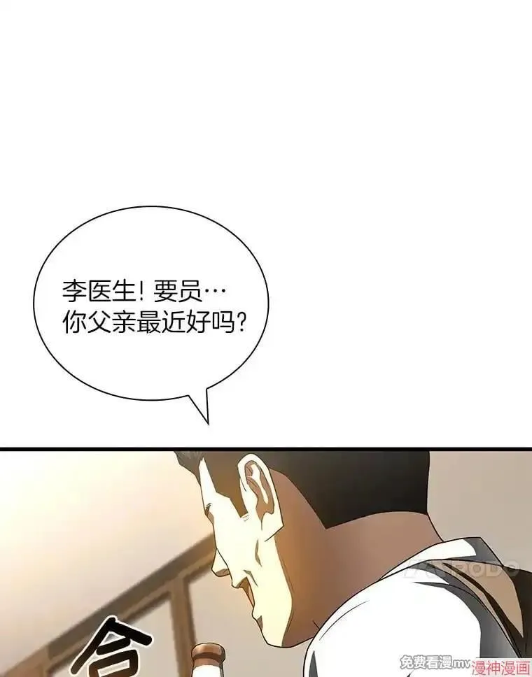 第282页