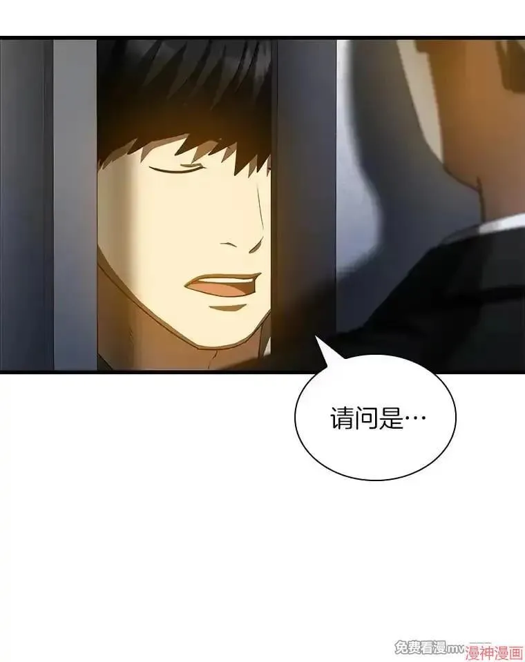 第348页