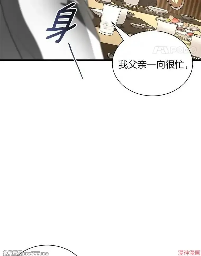 第294页