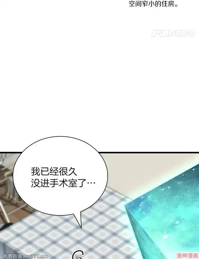 第324页