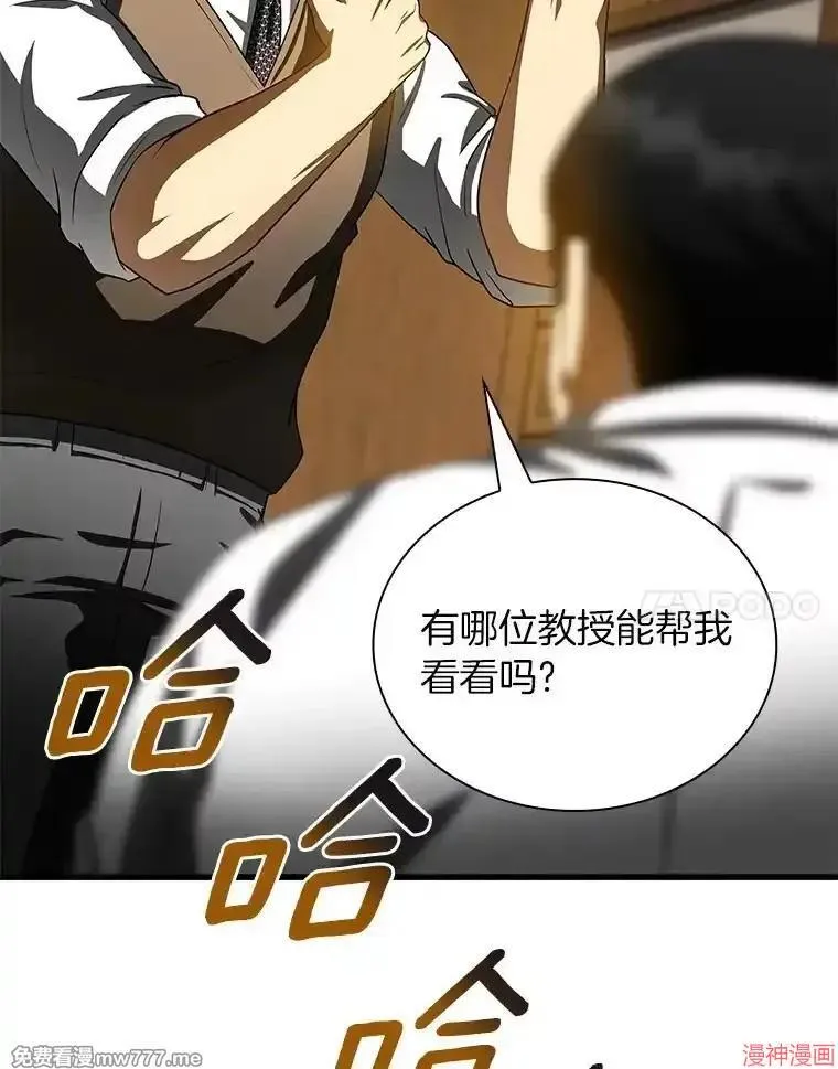 第213页