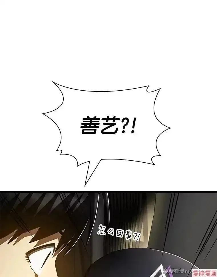 第264页