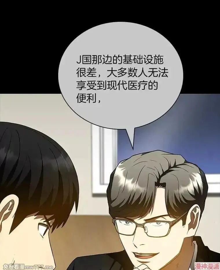第180页