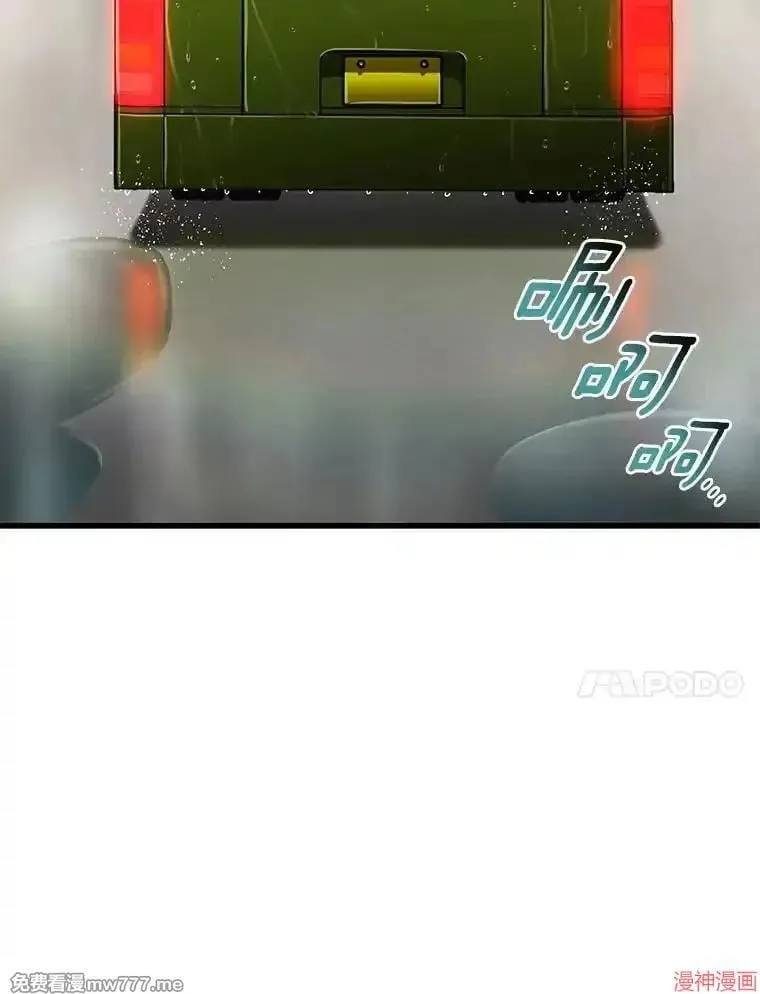 第360页