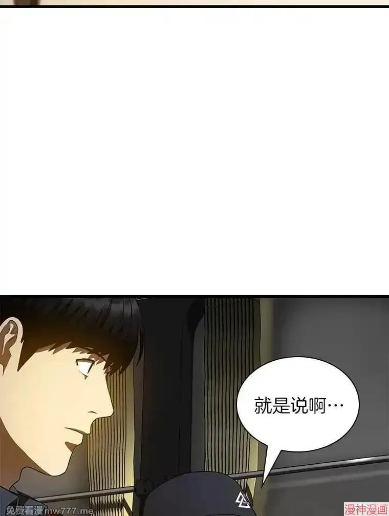 第291页