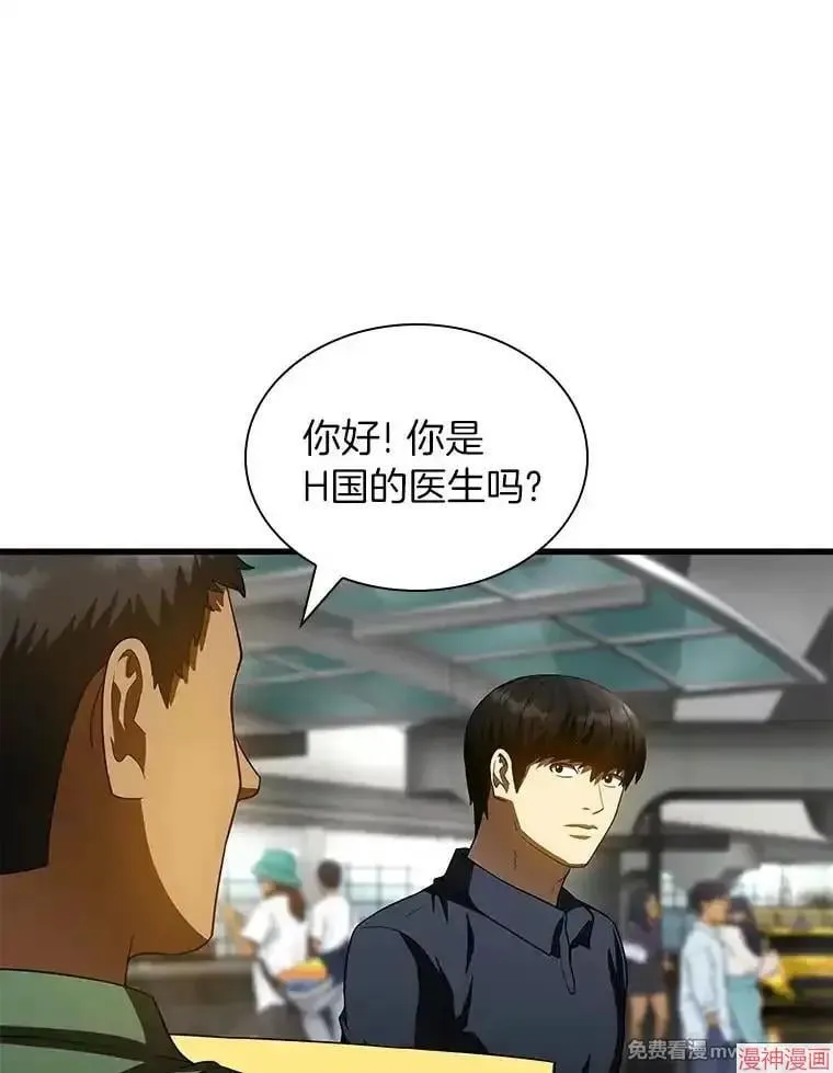 第216页