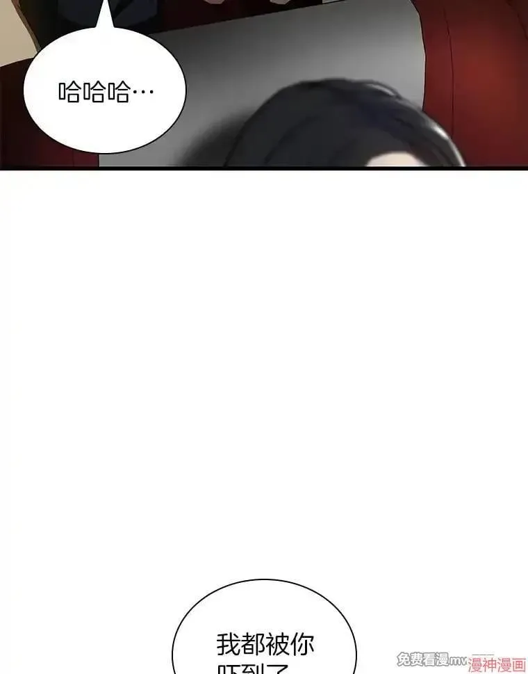 第282页