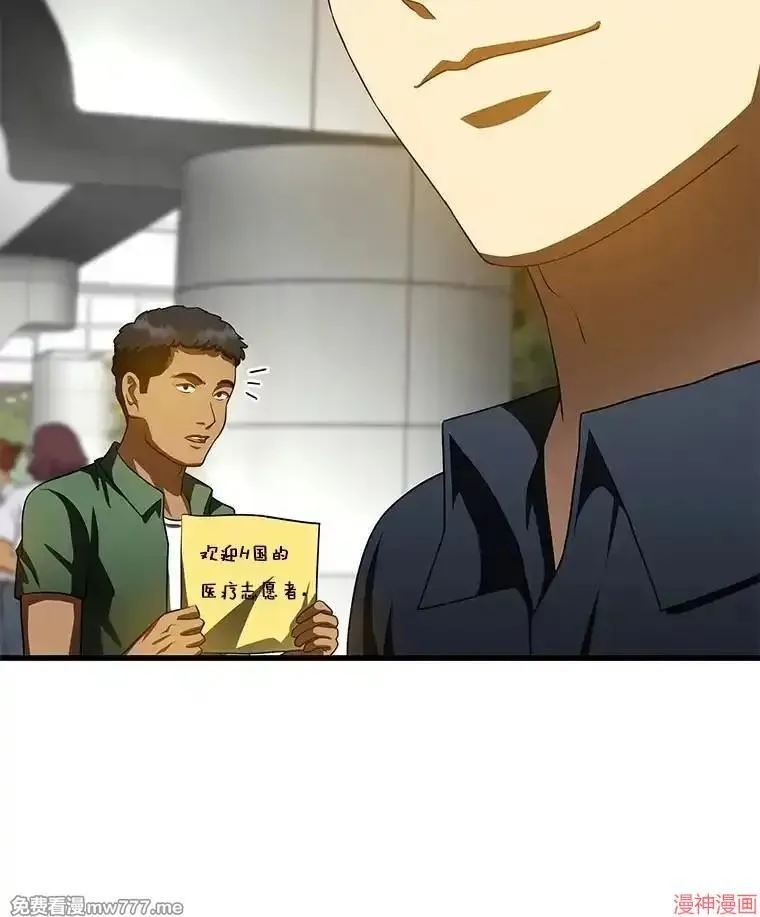 第213页