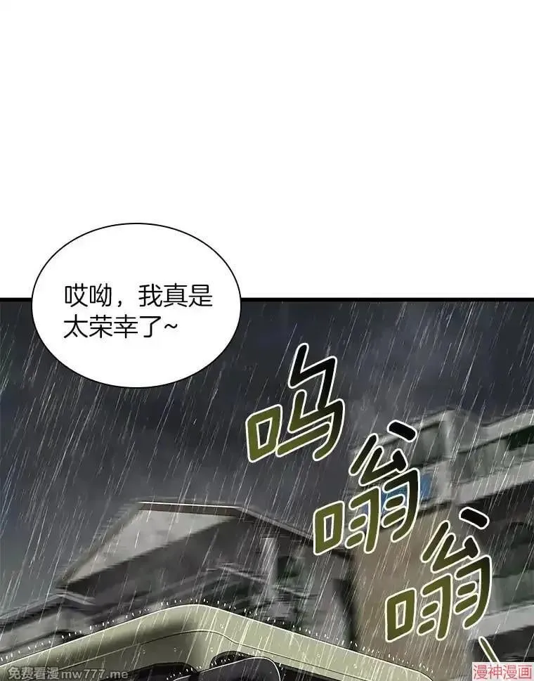 第273页