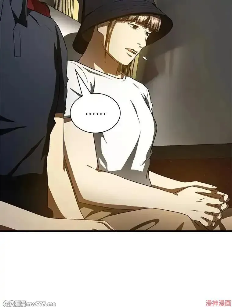 第294页