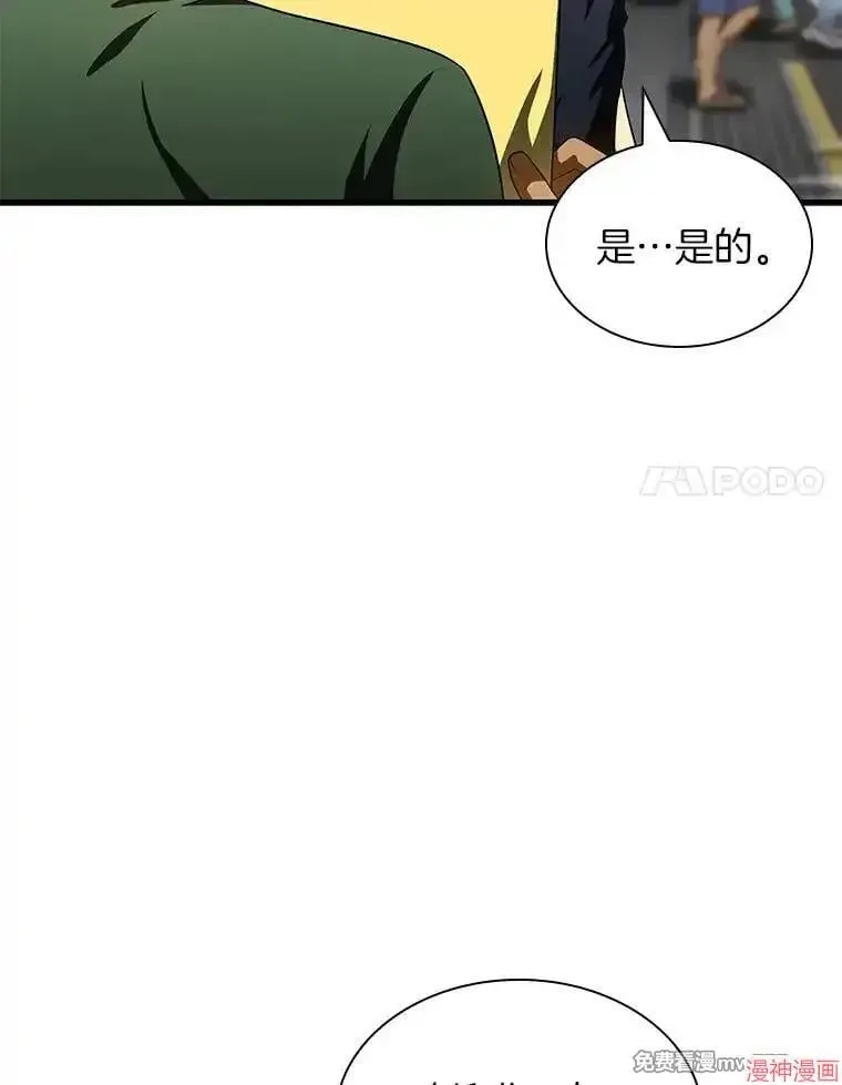 第219页