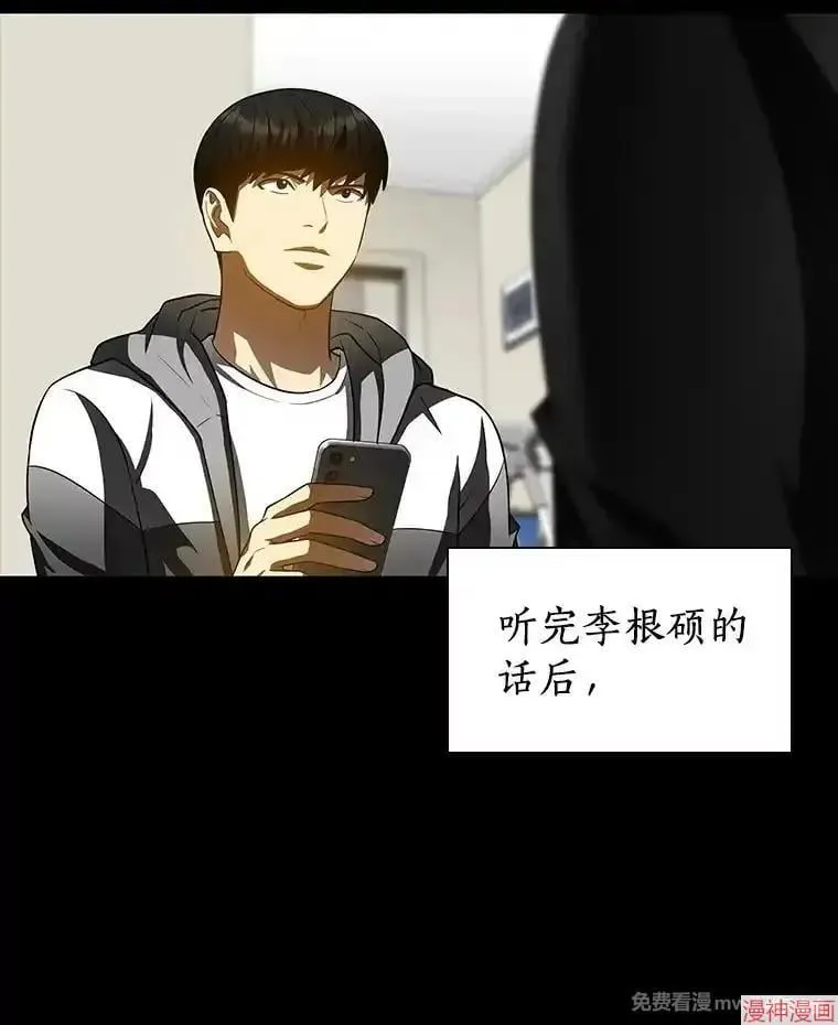 第189页
