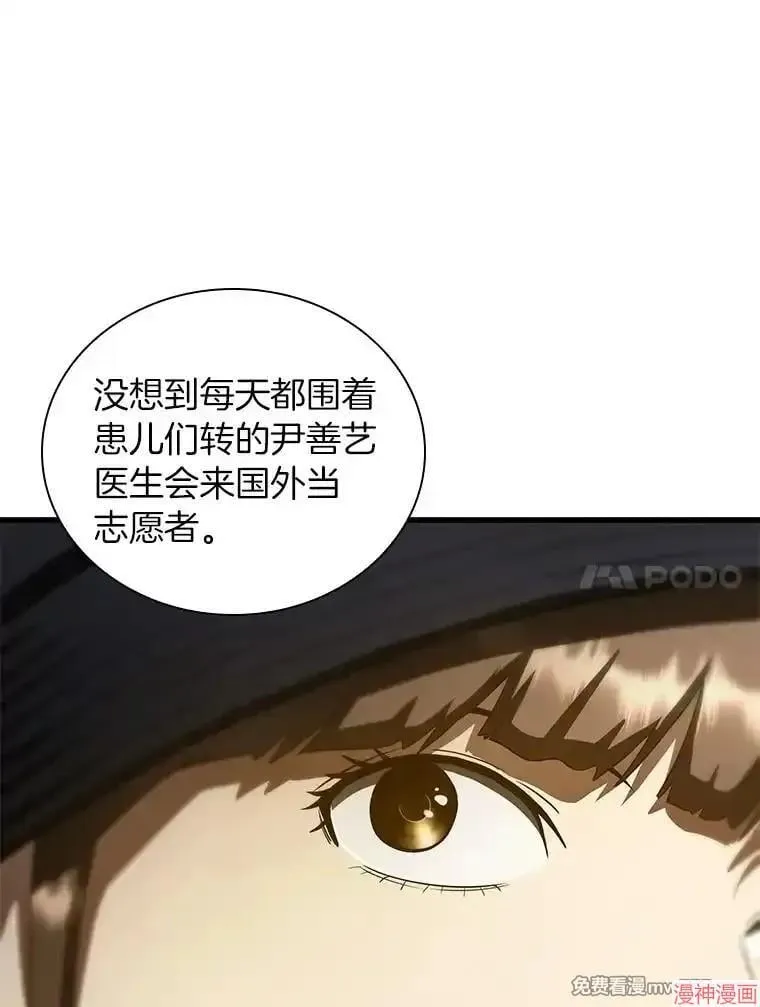 第288页