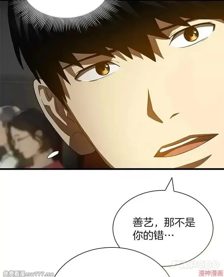 第327页