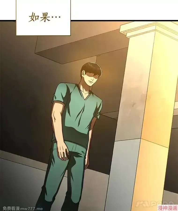 第294页