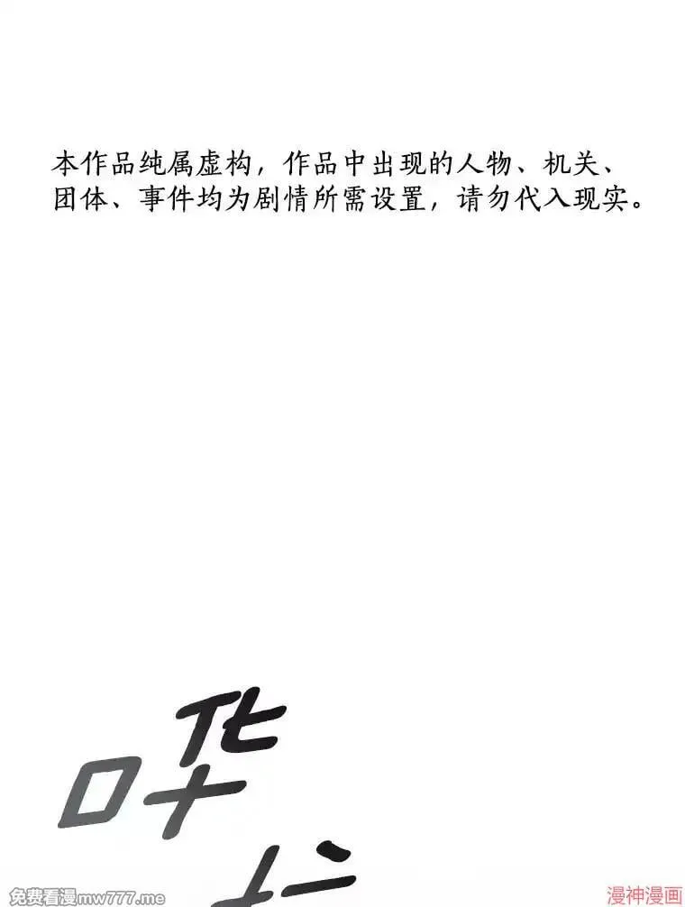 第327页