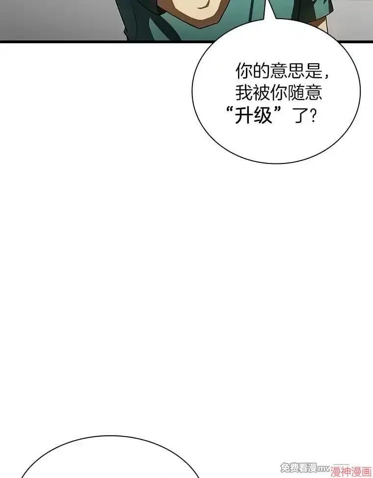第249页