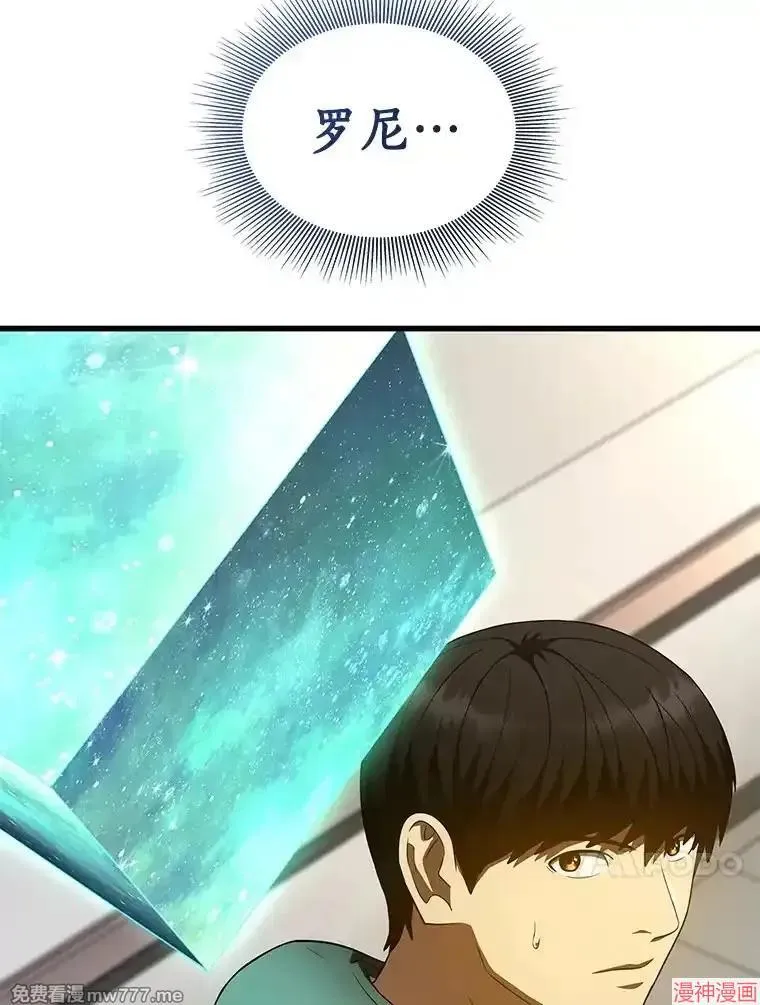 第219页