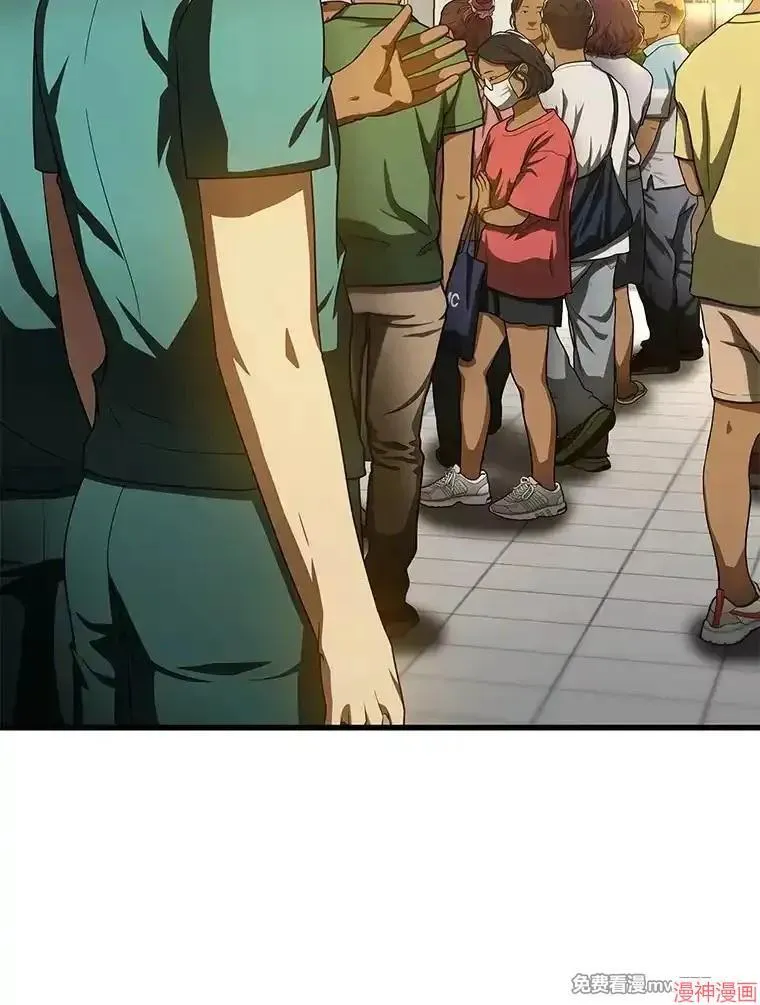 第204页