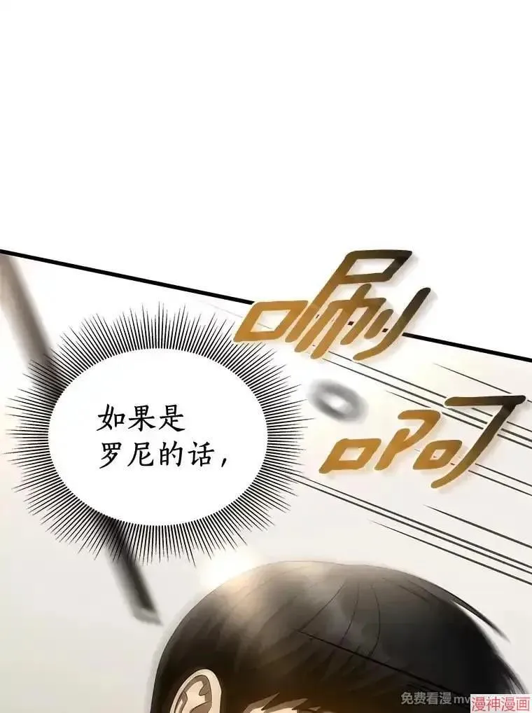 第261页