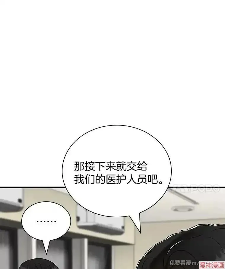第210页