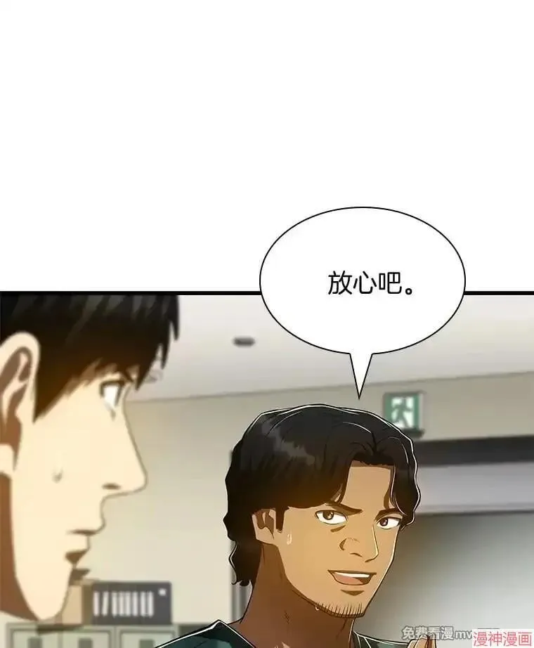 第228页