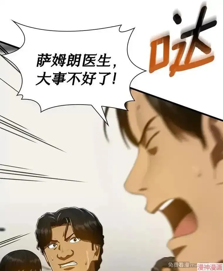 第234页