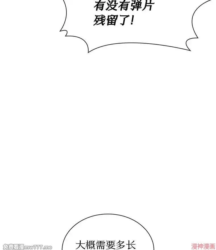 第252页