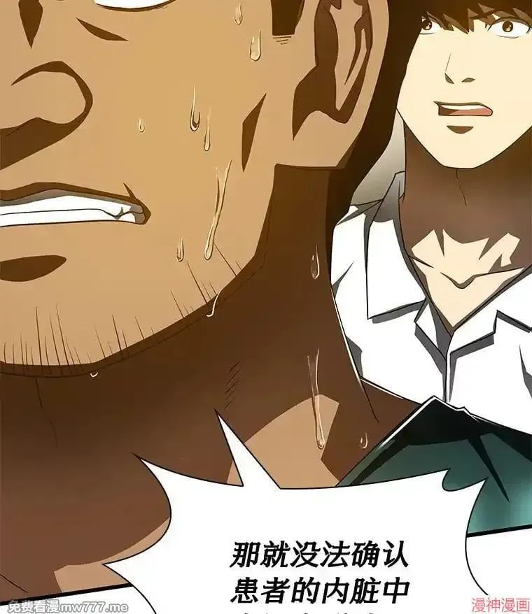 第249页