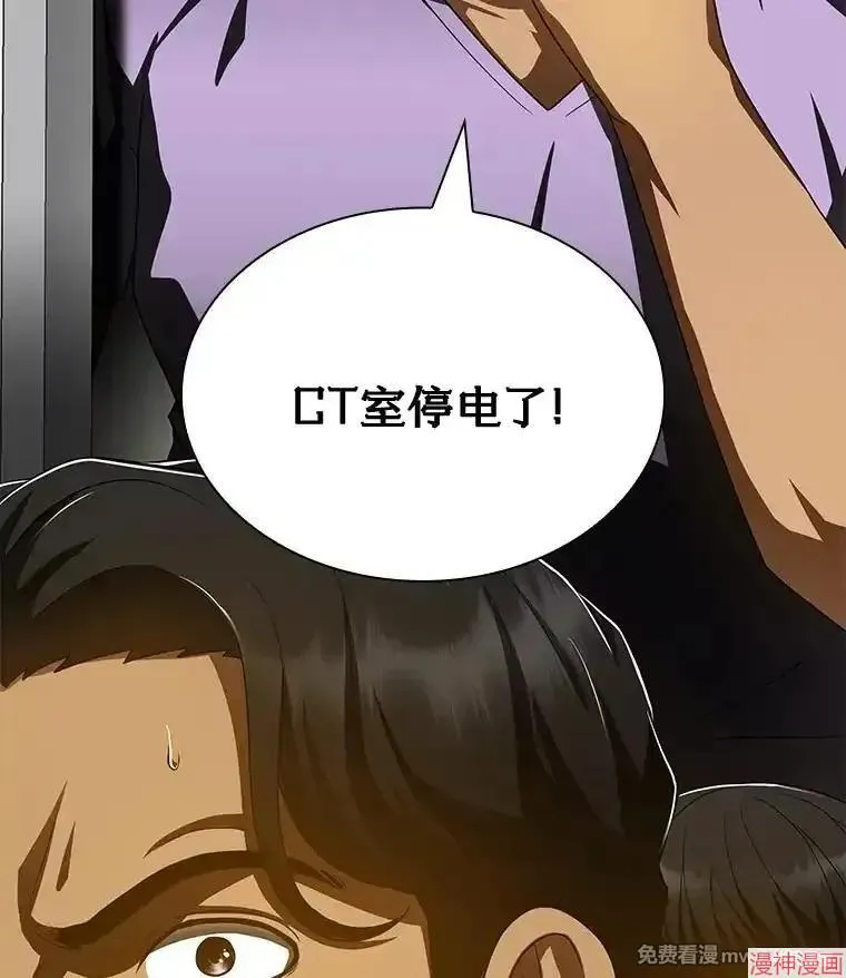 第246页