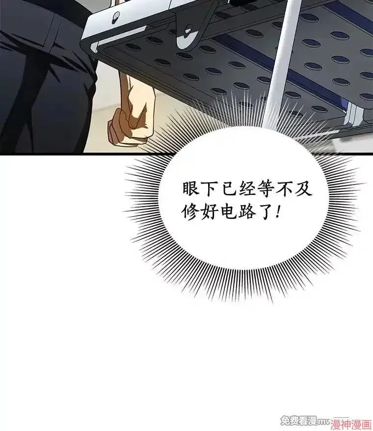 第258页