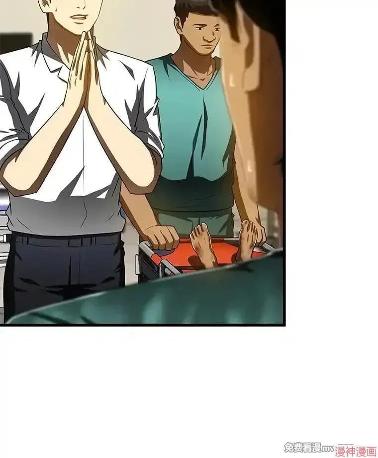 第225页