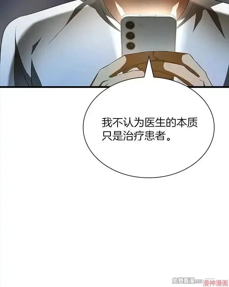 第258页