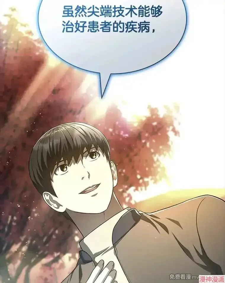 第264页