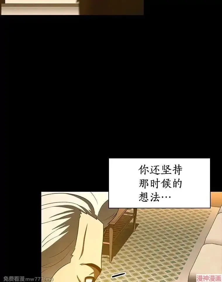 第192页
