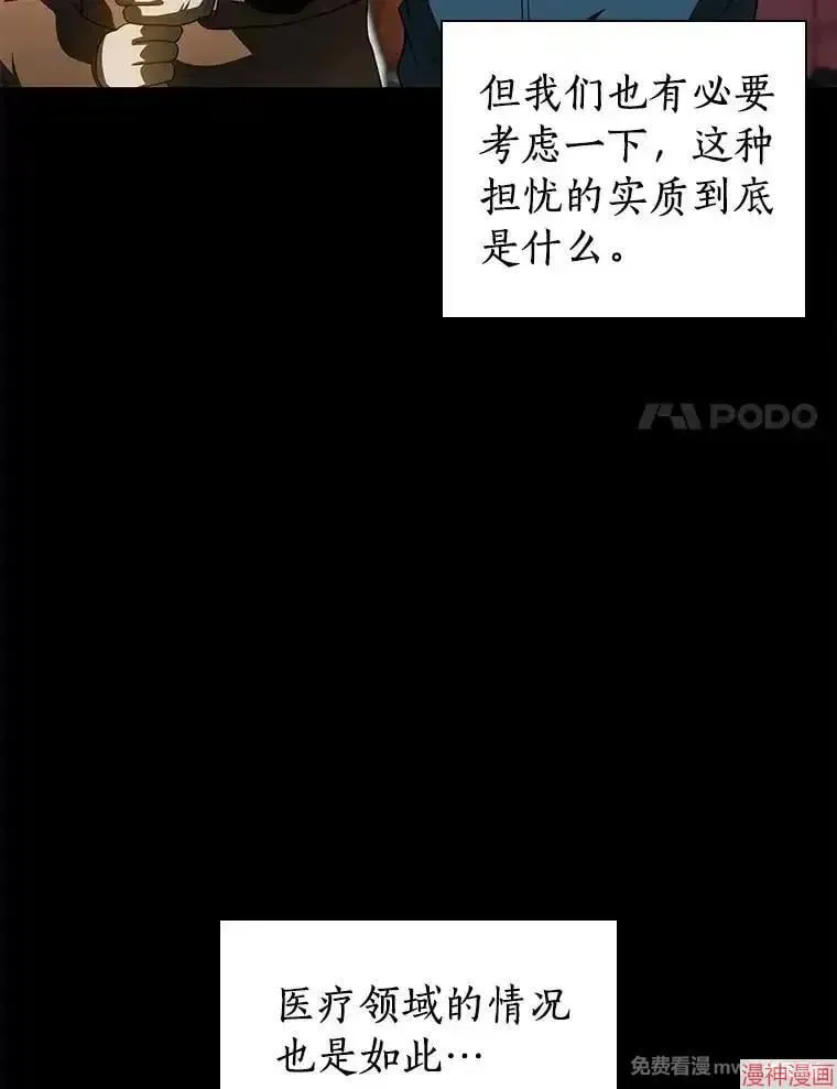 第240页
