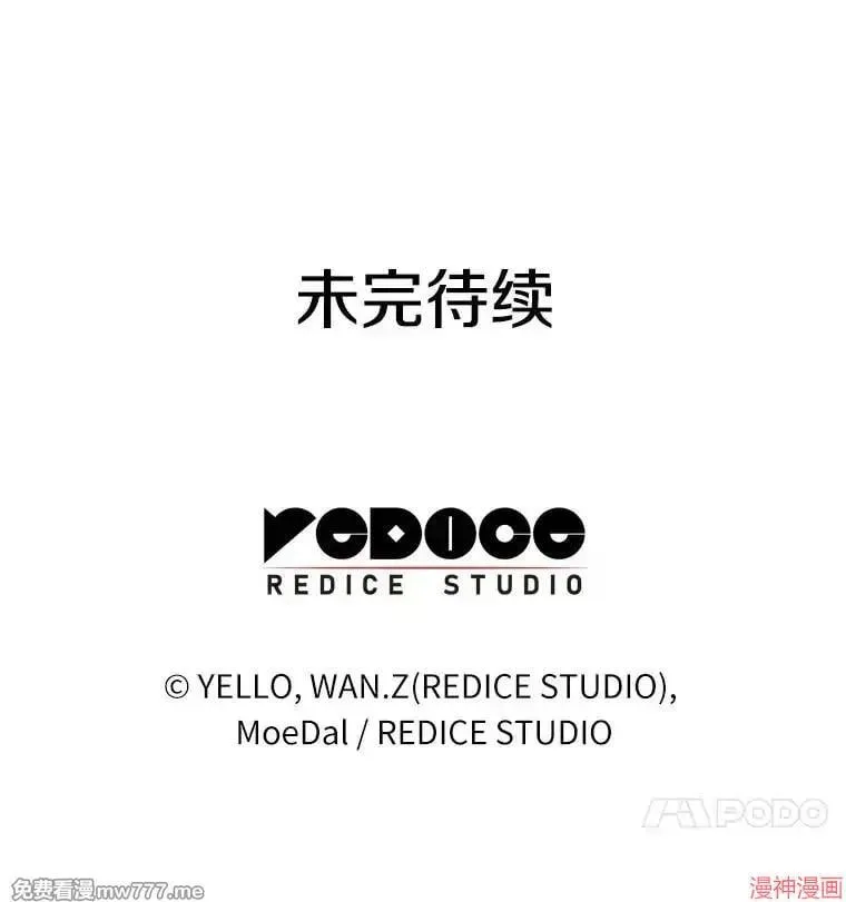 第321页